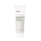 [MANYO FACTORY] Galactomy Enzyme Peeling Gel 75mL / Free cleansing oil sample