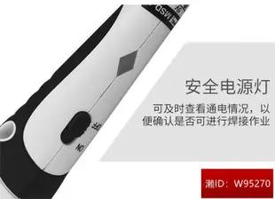 goot便攜式USB電烙鐵無線電洛鐵日本原裝進口電烙鐵內熱恒溫家庭用電焊筆多功能電子維修焊接工具 MSD-40