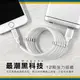 KINYO 耐嘉 Micro USB/iPhone/Type-C 磁吸收納充電傳輸線 1M 3A 快充 閃充 蘋果 安卓 充電線 快充線 數據線 磁吸線 磁吸充電線