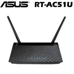 ASUS 華碩 RT-AC51U 同步雙頻（2.4 GHz / 5 GHz） AC750 無線網路分享器