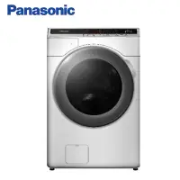 在飛比找Yahoo奇摩購物中心優惠-Panasonic國際牌 19KG滾筒洗脫烘晶鑽白洗衣機NA