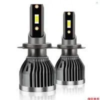 在飛比找蝦皮商城優惠-Crtw 2Pcs IP68 防水汽車 LED 大燈燈泡 L