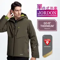 在飛比找momo購物網優惠-【JORDON 橋登】Gore Thermium防風保暖外套