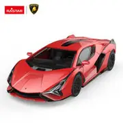 Rastar Diecast 1:43 Lamborghini Sian