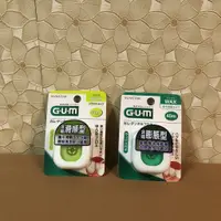 在飛比找蝦皮購物優惠-用券免運》GUM 牙周護理牙線 含蠟膨脹型  含蠟滑順型 G