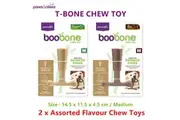 2 x Pet Dog Puppy Chew Toy Bamboo Fibre Chicken Beef Flavour Teeth Clean MED