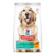 Hills Adult Perfect Weight Dry Dog Food Chicken Receipe 11.34kg