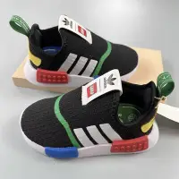 在飛比找Yahoo!奇摩拍賣優惠-Adidas/阿迪達斯 NMD 360 三葉草嬰童運動休閒鞋