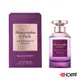 Abercrombie & Fitch A&F 真我夜色 女性淡香精 100ml〔 10點半香水美妝 〕