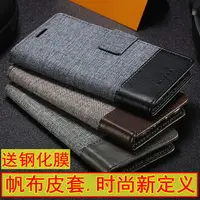 在飛比找樂天市場購物網優惠-適用LG V30手機殼V40保護套V50ThinQ全包V20