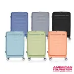 【AMERICAN TOURISTER 美國旅行者】29吋 FRONTEC 前開式可擴充抗菌PC防盜拉鍊避震輪行李箱(多色可選)