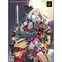 在飛比找蝦皮購物優惠-PS3 魔界戰記 3 初回限定版 純日版 二手品