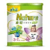 豐力富Nature 3-7歲兒童奶粉