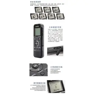 SONY 錄音筆 ICD-PX470 內建4GB/可擴充 中文平輸 現貨 蝦皮直送