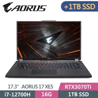 在飛比找PChome24h購物優惠-GIGABYTE AORUS 17 XE5(i7-12700