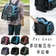 美國 Pet Gear PG-1240 多功能五合一手拉車 (寵物外出包 手提 肩背 後背 手拉 寵物安全座椅 寵物包)