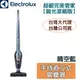 【$299免運】免運含稅價【台灣公司貨】伊萊克斯 Electrolux ZB3411 超級完美管家【拋光滾刷版】無線直立式 吸塵器 充電式