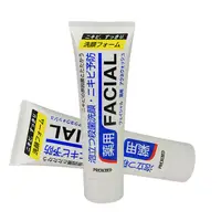 在飛比找蝦皮購物優惠-日本製柳屋Facial深層淨潔洗面乳140g
