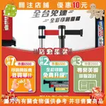 【懶洋洋百貨】紅柱新選擇展場活動排隊必備圍欄織帶彩色印刷費美編設計少量接 不銹鋼圍欄柱 紅 圍欄 拒