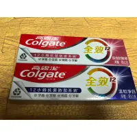 在飛比找蝦皮購物優惠-高露潔 全效牙膏80g(2025年6月)一條45元。