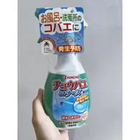 在飛比找蝦皮購物優惠-【方寸小賣所】日本製KINCHO金鳥排水口驅蟲泡沫噴霧 驅蛾