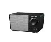 S59 1200 MAh Wireless Bluetooth Audio Subwoofer Retro Radio Home Portable Large Volume Speaker Music Player Full Range Subwoofer