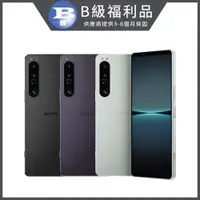 在飛比找PChome24h購物優惠-【福利品】SONY Xperia 1 IV 5G 12GB/