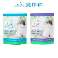 在飛比找Yahoo奇摩購物中心優惠-【3入組】CAT MAGIC 魔淨貓 天然鈉基膨潤土貓砂 1