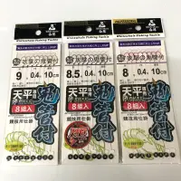 在飛比找蝦皮購物優惠-銘叔叔釣具-白鯨 鬼管付 蝦鉤 釣蝦 單鉤 天秤子線 天平子