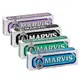 MARVIS義大利頂級牙膏85ml (6.8折)