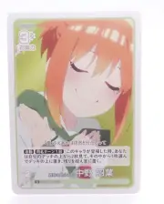 Quintessential Quintuplets Card Game vol.2 C GYC-BP2-027 Yotsuba Nakano Card