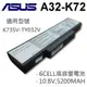 ASUS 6芯 日系電芯 A32-K72 電池 K73SV-TY032V K73SV-TY053V (9.3折)