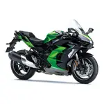 {奇司-油條} 現車在店 即刻搶訂 2023年式 KAWASAKI H2 SX SE 三年保固