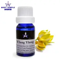 在飛比找博客來優惠-Body Temple伊蘭伊蘭(Ylang ylang)芳療