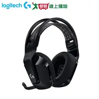 在飛比找樂天市場購物網優惠-Logitech羅技 無線RGB炫光電競耳麥G733-黑【愛