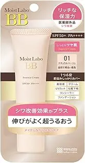 Meishoku Brilliant Colors SPF 50+ PA++++ Moist Labo BB Essence Cream 33 g, 01 Natural Beige