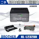 二手超值現貨含副廠耗材組 Brother HL-L2320D 高速黑白雷射自動雙面印表機