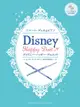 【學興書局】【學興書局】Disney 迪士尼 Happy Duet 長笛二重奏 鋼琴伴奏(CD)