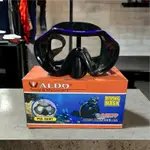 ALDO 6457 潛水面罩潛水鏡