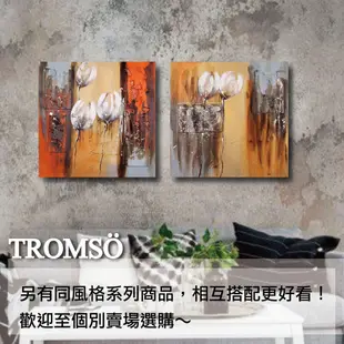實木棉布無框畫抽象 百花樂章 【TROMSO】/ W430 60X60 台灣現貨 手工立體油畫,裝飾畫,抽象畫,