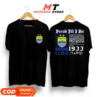 在飛比找蝦皮購物優惠-Persib BANDUNG T 恤 MAUNG BANDU