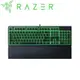 RAZER Ornata X