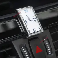 在飛比找蝦皮購物優惠-汽車創意車載時鐘 車用時鐘 夜光鐘錶電子石英錶飾改裝時間 汽