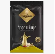 Marouf Instant Saudi Coffee - 3x Sachet 30 g