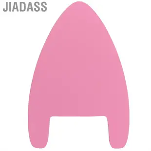 Jiadass 兒童浮板穩定可靠浮板易於成人使用兒童游泳衝浪