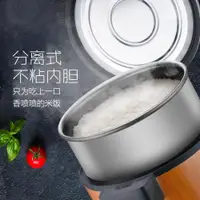 在飛比找ETMall東森購物網優惠-不銹鋼電熱米飯保溫桶商用大容量可插電加熱保溫鍋飯店食堂電飯鍋