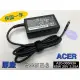 ☆【全新 ACER 原廠 宏碁 A20-065N3A 20V 3.25A 電源供應器 65W】TYPE-C SP714