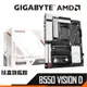 技嘉 B550 VISION D ATX/1H1P/雙Ｉ網/ax+BT/註五年/12+2相供電 AM4 主機板