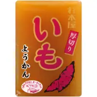 在飛比找momo購物網優惠-【Sugimotoya 杉本屋】厚切地瓜羊羹(150g)