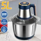 5L Electric Meat Grinder Food Vegetable Processor Chopper Mincer Blender Home OZ